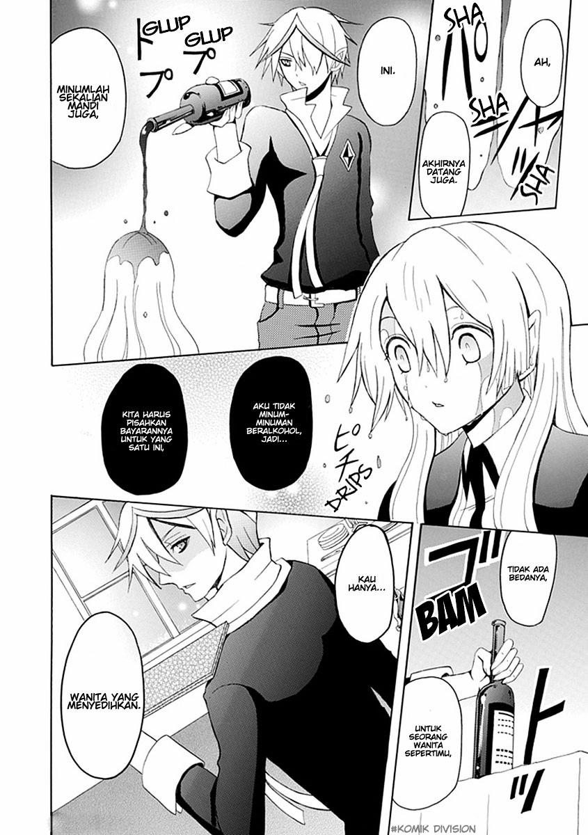 Akuyome (Ore ga Akuma de, Aitsu ga Yome de) - Chapter 14 21 Akuyome (Ore ga Akuma de, Aitsu ga Yome de) - Chapter 14 21