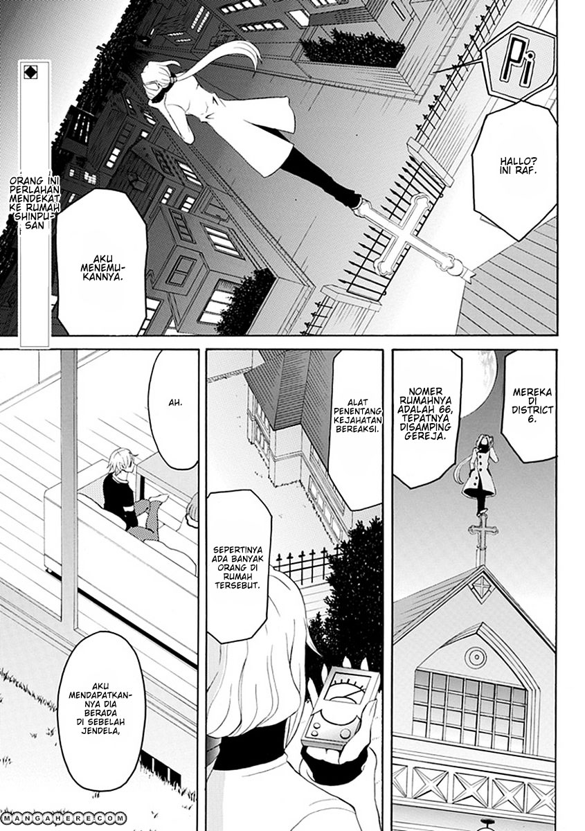 Akuyome (Ore ga Akuma de, Aitsu ga Yome de) - Chapter 15 1 Akuyome (Ore ga Akuma de, Aitsu ga Yome de) - Chapter 15 1