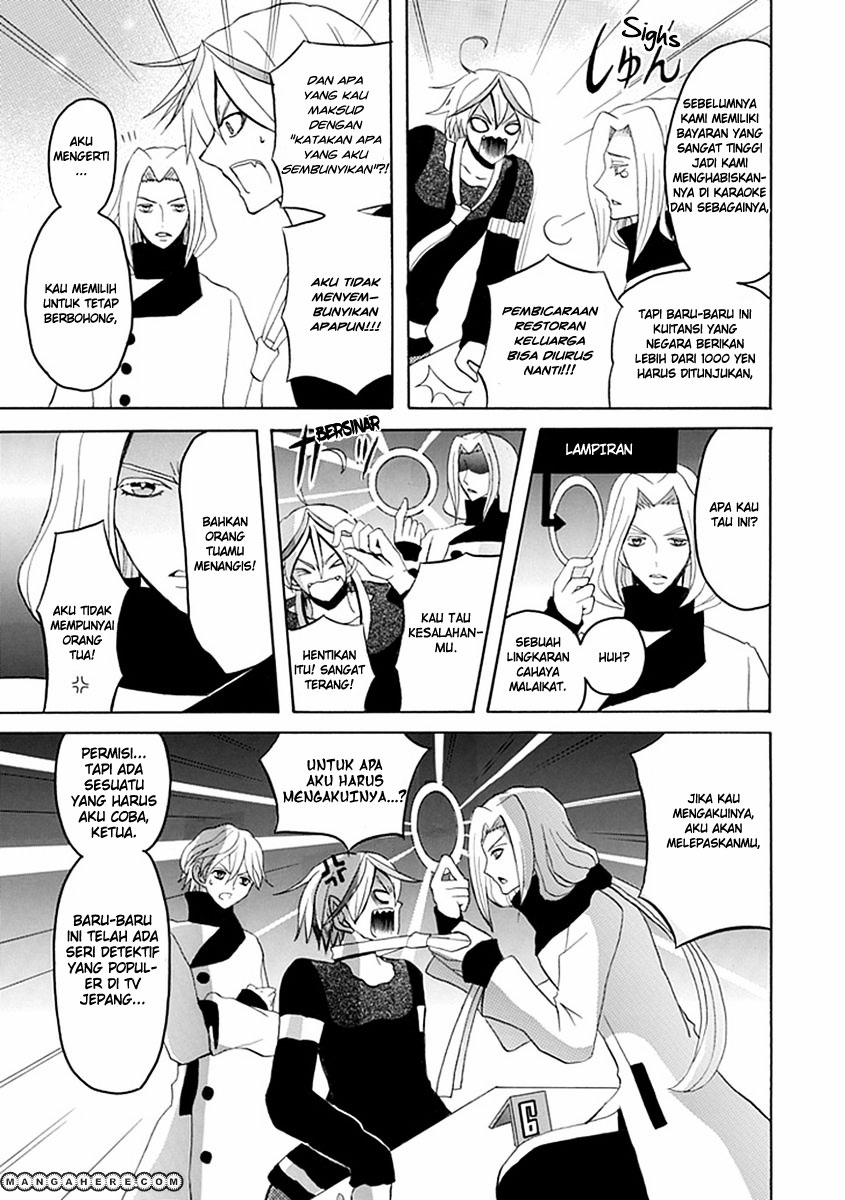 Akuyome (Ore ga Akuma de, Aitsu ga Yome de) - Chapter 15 13 Akuyome (Ore ga Akuma de, Aitsu ga Yome de) - Chapter 15 13