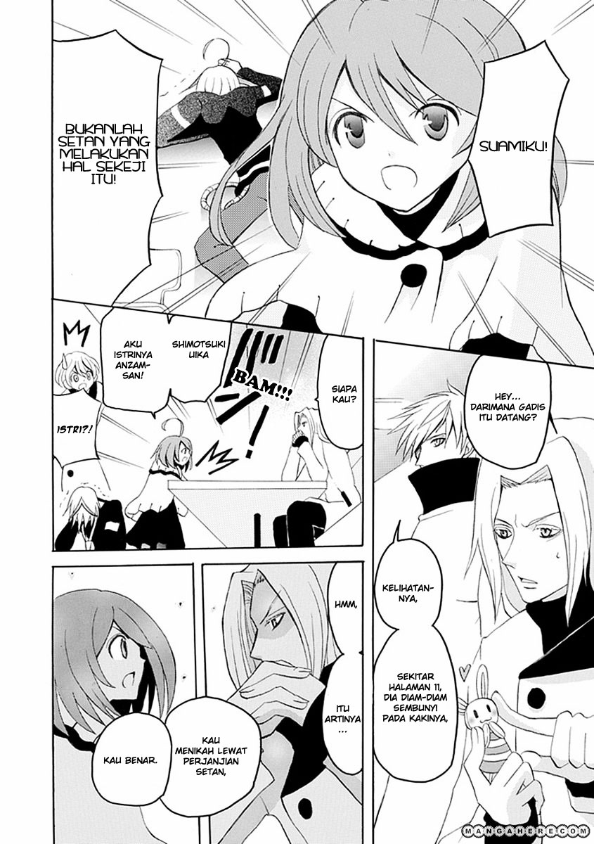 Akuyome (Ore ga Akuma de, Aitsu ga Yome de) - Chapter 15 16 Akuyome (Ore ga Akuma de, Aitsu ga Yome de) - Chapter 15 16