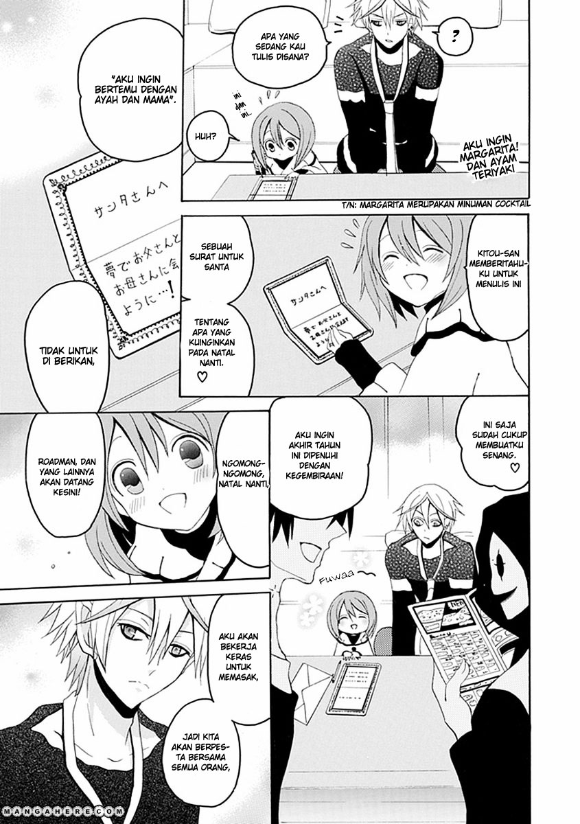 Akuyome (Ore ga Akuma de, Aitsu ga Yome de) - Chapter 15 5 Akuyome (Ore ga Akuma de, Aitsu ga Yome de) - Chapter 15 5