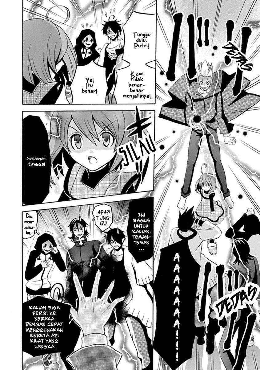 Akuyome (Ore ga Akuma de, Aitsu ga Yome de) - Chapter 7 15 Akuyome (Ore ga Akuma de, Aitsu ga Yome de) - Chapter 7 15
