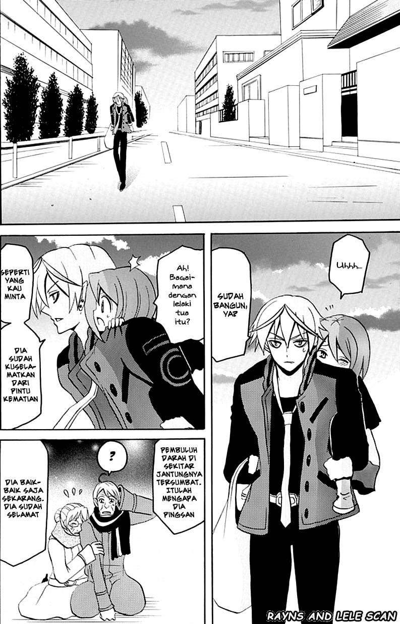Akuyome (Ore ga Akuma de, Aitsu ga Yome de) - Chapter 4 27 Akuyome (Ore ga Akuma de, Aitsu ga Yome de) - Chapter 4 27
