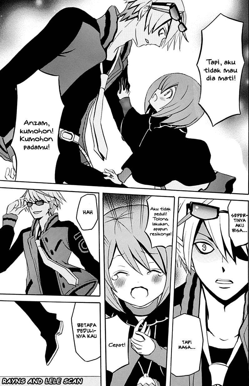 Akuyome (Ore ga Akuma de, Aitsu ga Yome de) - Chapter 4 24 Akuyome (Ore ga Akuma de, Aitsu ga Yome de) - Chapter 4 24