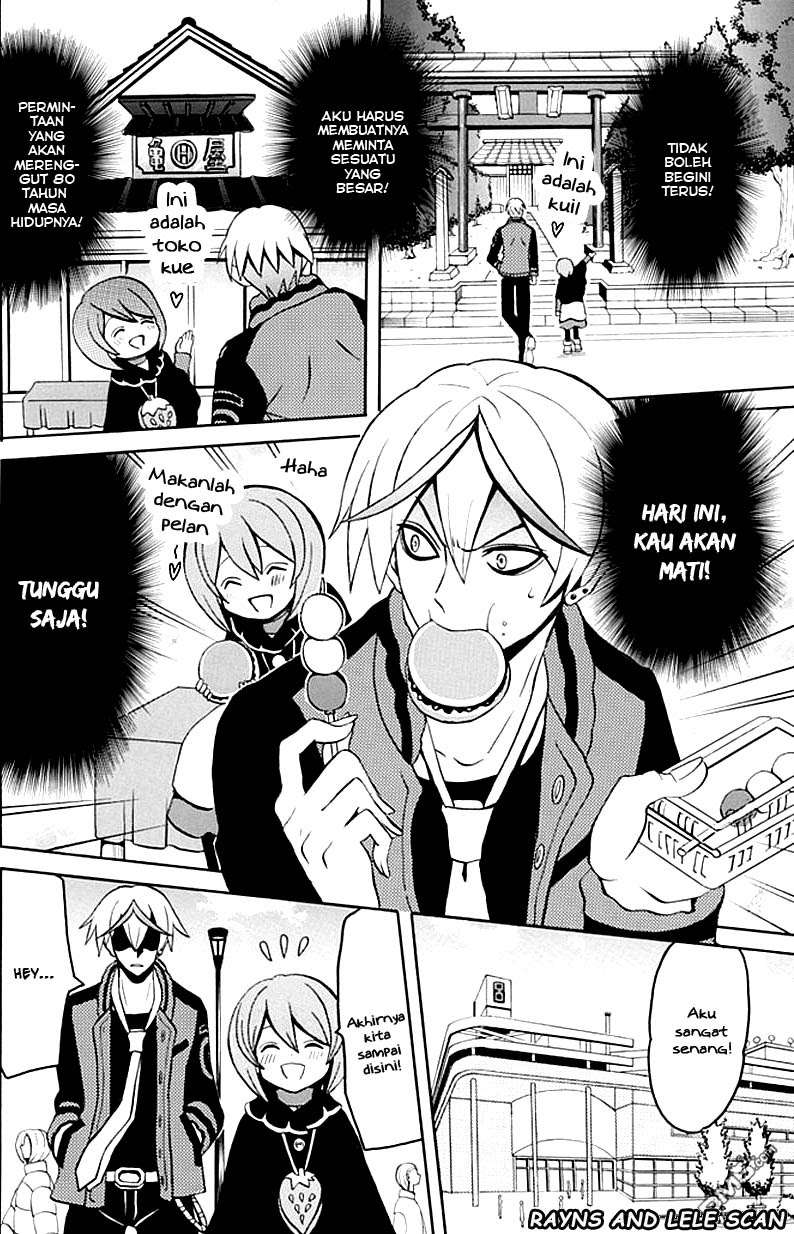Akuyome (Ore ga Akuma de, Aitsu ga Yome de) - Chapter 4 11 Akuyome (Ore ga Akuma de, Aitsu ga Yome de) - Chapter 4 11