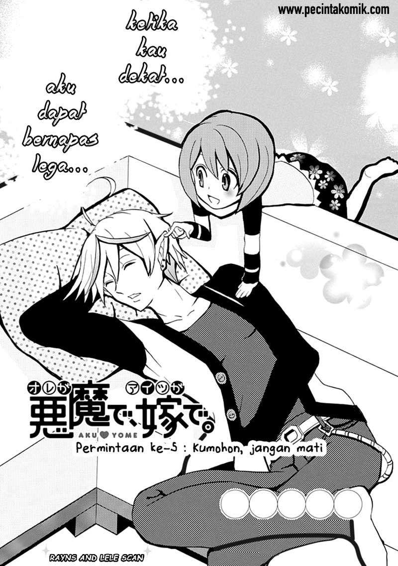 Akuyome (Ore ga Akuma de, Aitsu ga Yome de) - Chapter 5 4