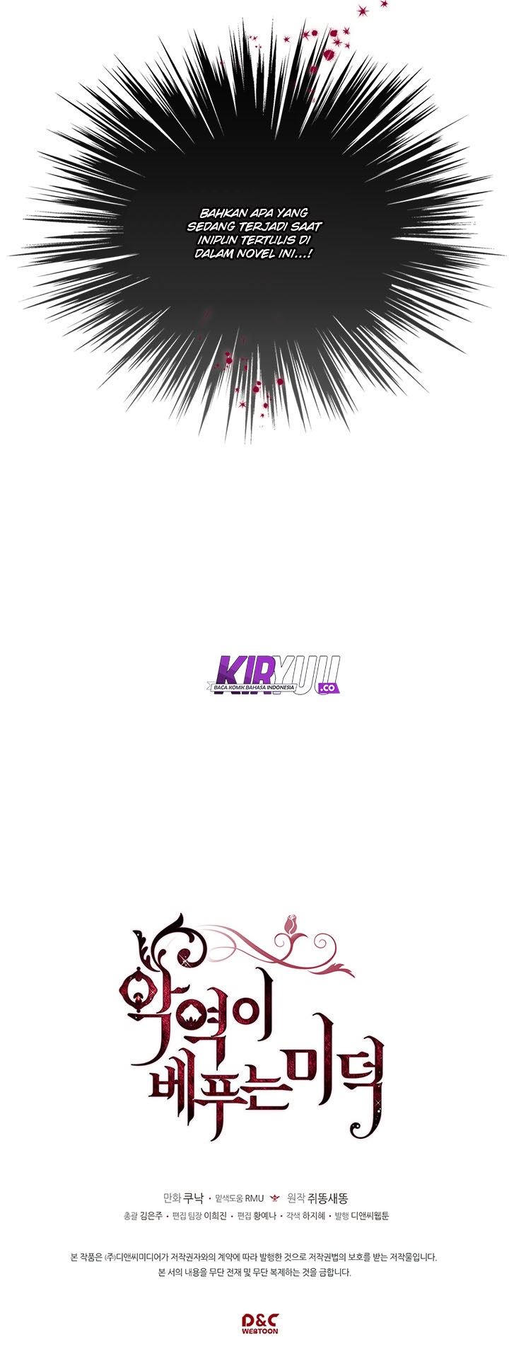 Akuyaku no Shukutoku - Chapter 02 16