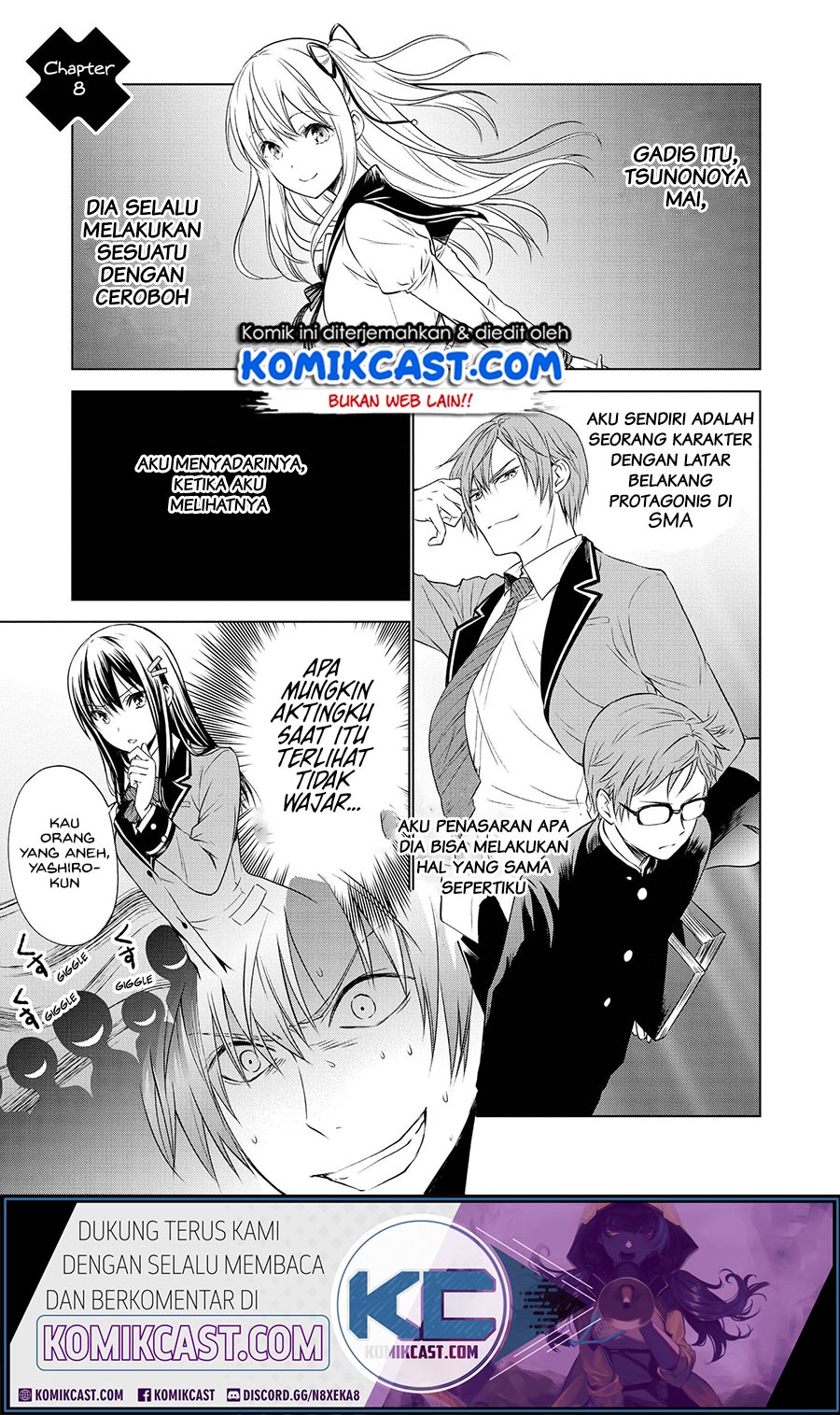 Akuyaku Ouji wa Koi ga Dekinai - Chapter 08 2 Akuyaku Ouji wa Koi ga Dekinai - Chapter 08 2