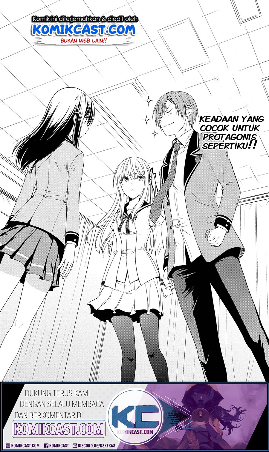 Akuyaku Ouji wa Koi ga Dekinai - Chapter 08 21 Akuyaku Ouji wa Koi ga Dekinai - Chapter 08 21