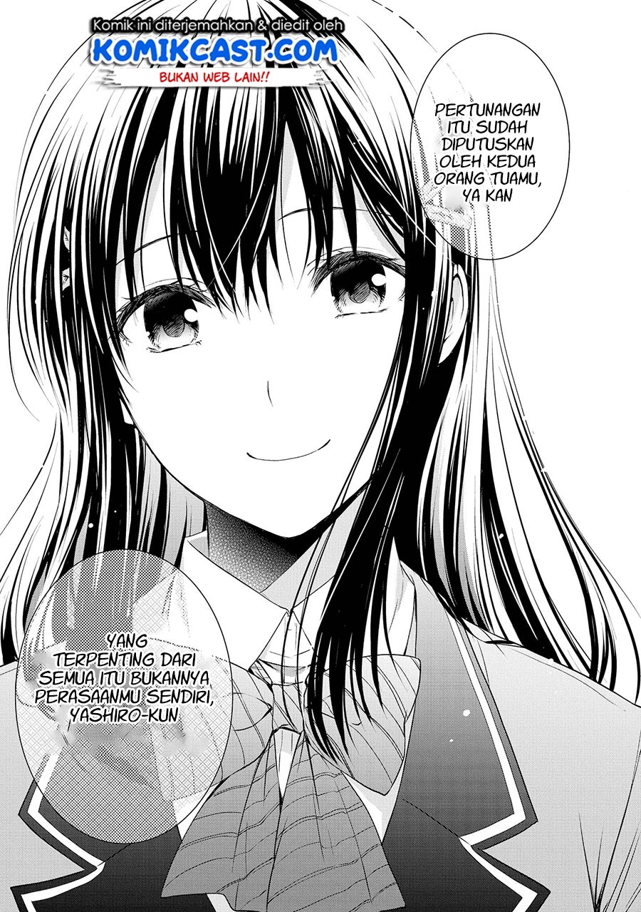 Akuyaku Ouji wa Koi ga Dekinai - Chapter 08 18 Akuyaku Ouji wa Koi ga Dekinai - Chapter 08 18
