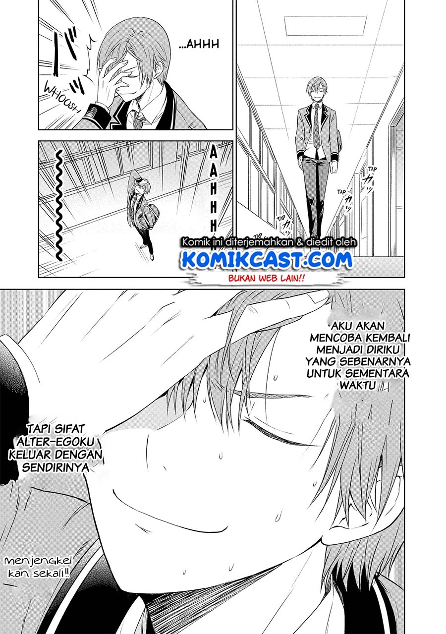 Akuyaku Ouji wa Koi ga Dekinai - Chapter 08 10 Akuyaku Ouji wa Koi ga Dekinai - Chapter 08 10