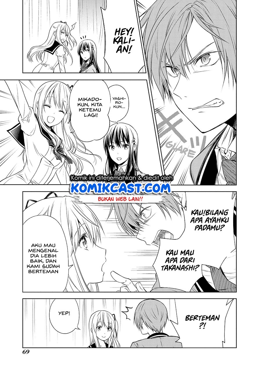 Akuyaku Ouji wa Koi ga Dekinai - Chapter 08 16 Akuyaku Ouji wa Koi ga Dekinai - Chapter 08 16