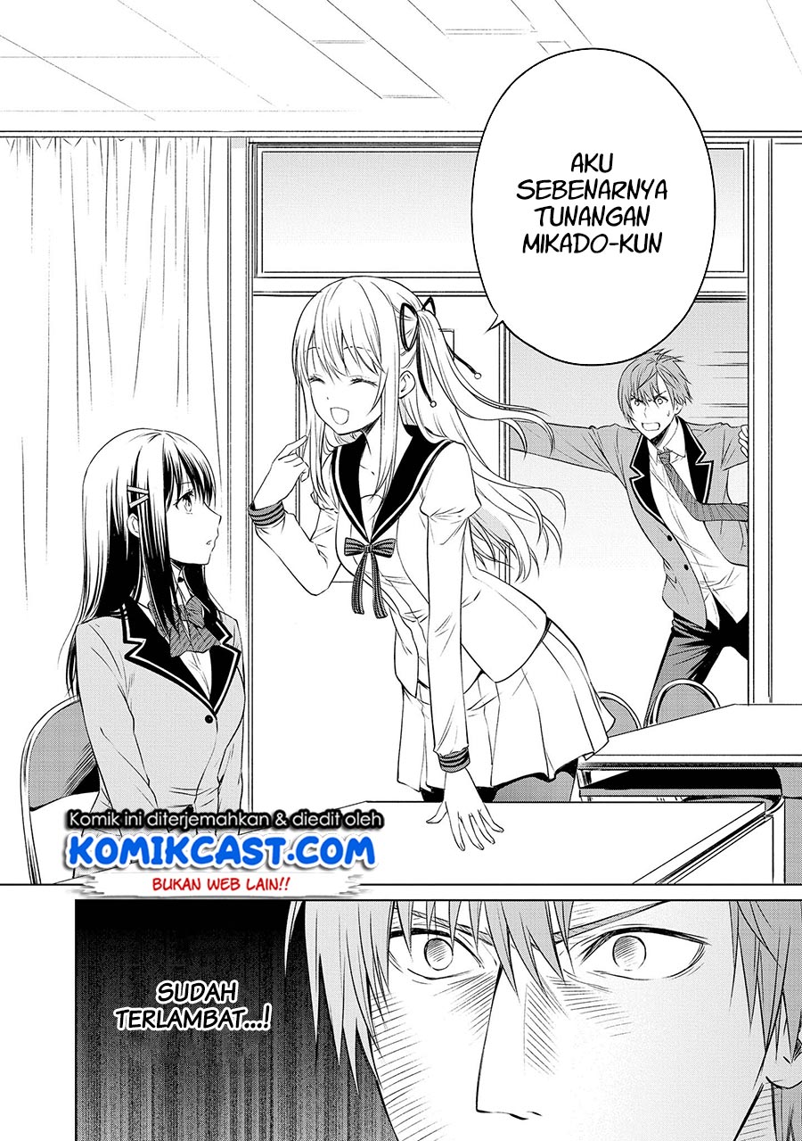 Akuyaku Ouji wa Koi ga Dekinai - Chapter 08 15 Akuyaku Ouji wa Koi ga Dekinai - Chapter 08 15