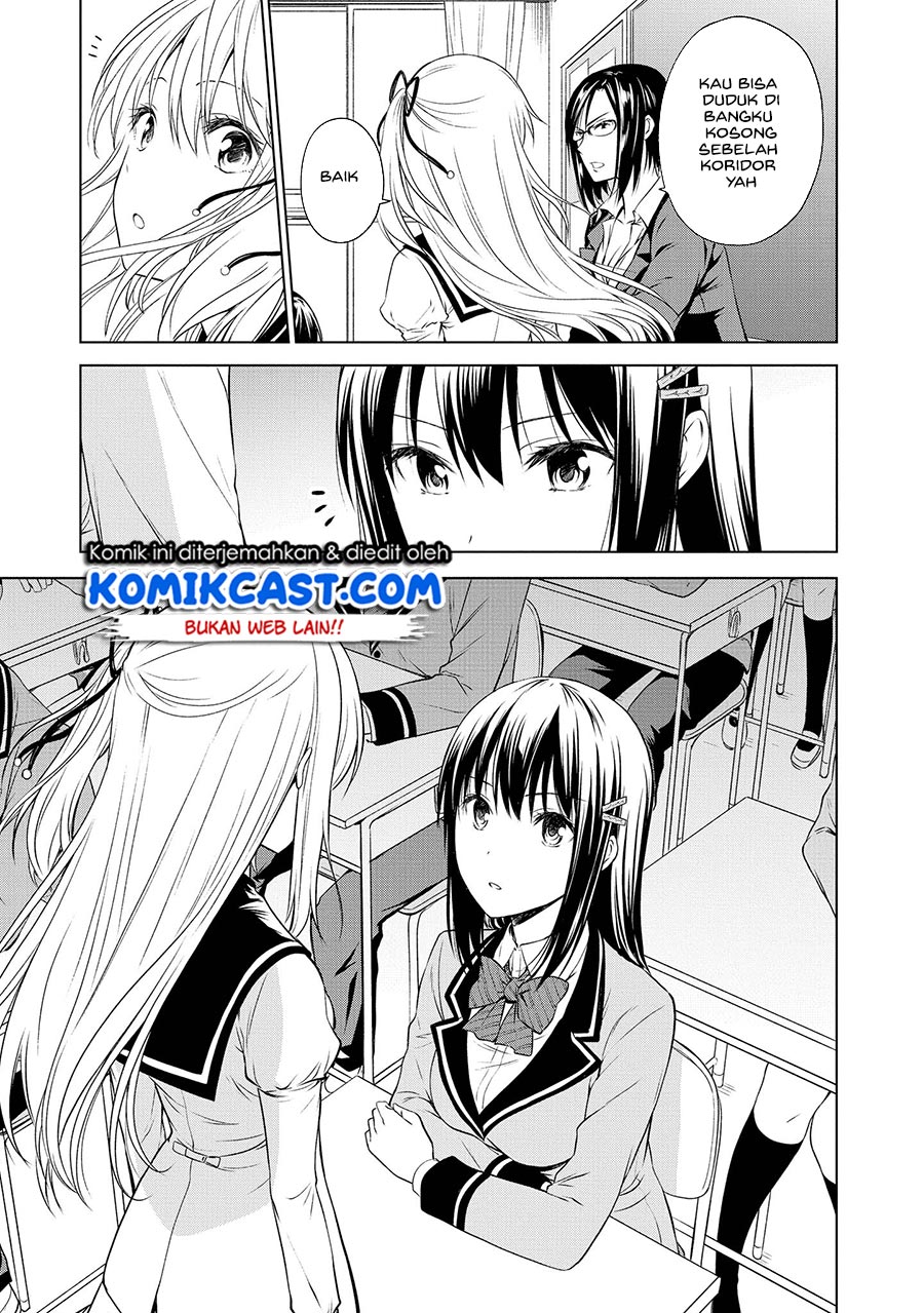 Akuyaku Ouji wa Koi ga Dekinai - Chapter 08 6 Akuyaku Ouji wa Koi ga Dekinai - Chapter 08 6