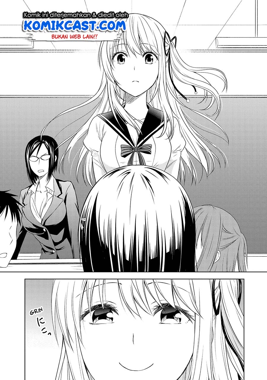 Akuyaku Ouji wa Koi ga Dekinai - Chapter 08 7 Akuyaku Ouji wa Koi ga Dekinai - Chapter 08 7