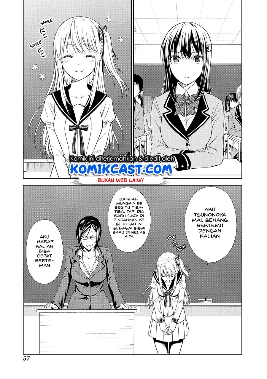 Akuyaku Ouji wa Koi ga Dekinai - Chapter 08 4 Akuyaku Ouji wa Koi ga Dekinai - Chapter 08 4