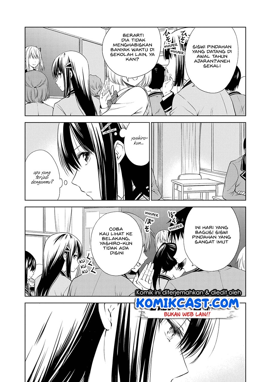 Akuyaku Ouji wa Koi ga Dekinai - Chapter 08 5 Akuyaku Ouji wa Koi ga Dekinai - Chapter 08 5