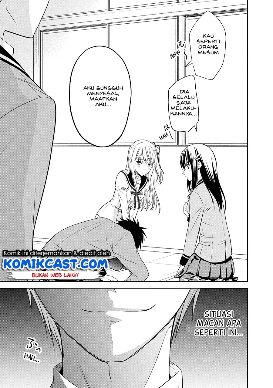 Akuyaku Ouji wa Koi ga Dekinai - Chapter 09 18 Akuyaku Ouji wa Koi ga Dekinai - Chapter 09 18