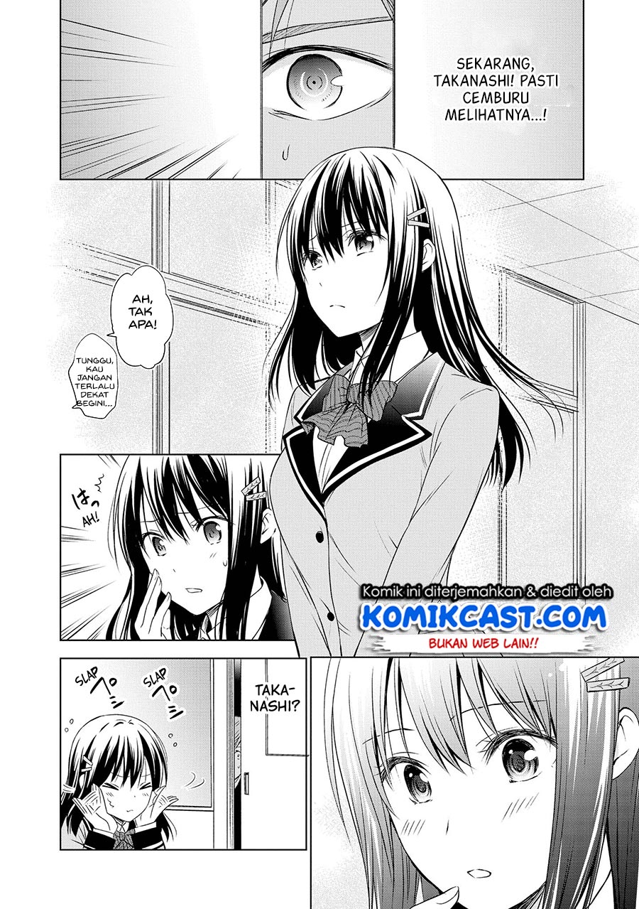Akuyaku Ouji wa Koi ga Dekinai - Chapter 09 11 Akuyaku Ouji wa Koi ga Dekinai - Chapter 09 11