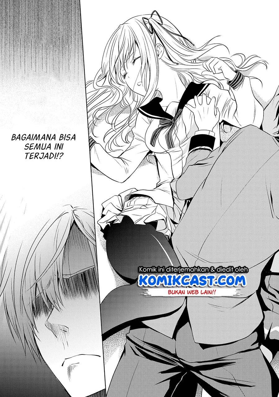 Akuyaku Ouji wa Koi ga Dekinai - Chapter 09 16 Akuyaku Ouji wa Koi ga Dekinai - Chapter 09 16