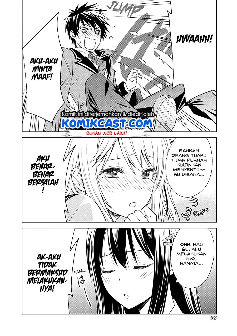 Akuyaku Ouji wa Koi ga Dekinai - Chapter 09 17 Akuyaku Ouji wa Koi ga Dekinai - Chapter 09 17