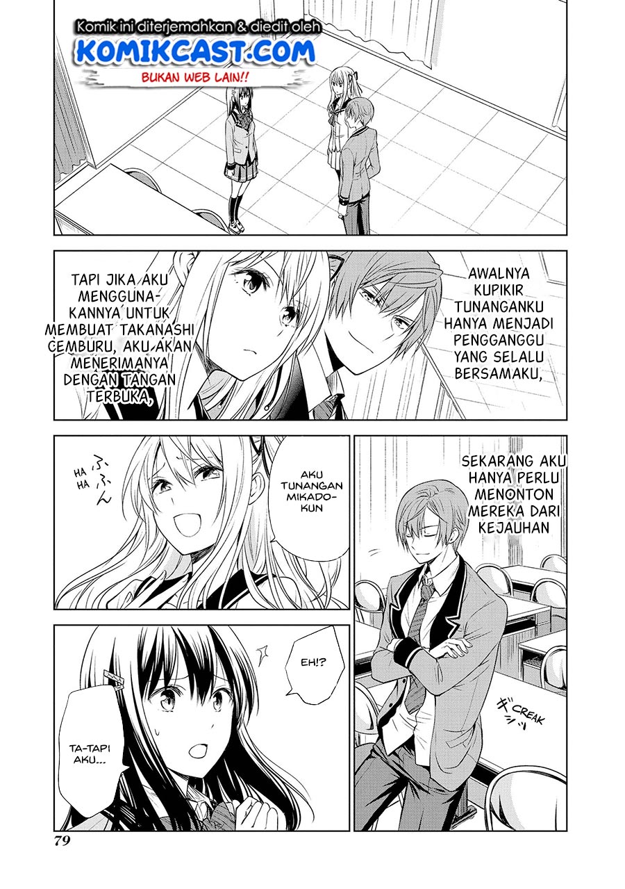 Akuyaku Ouji wa Koi ga Dekinai - Chapter 09 4 Akuyaku Ouji wa Koi ga Dekinai - Chapter 09 4