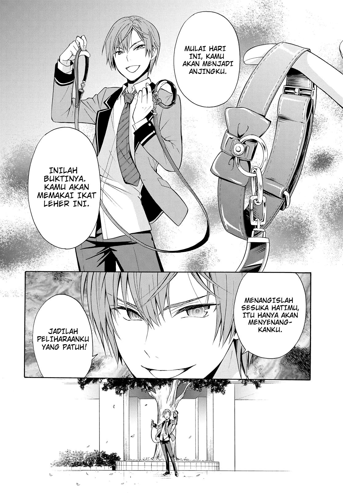 Akuyaku Ouji wa Koi ga Dekinai - Chapter 02 24
