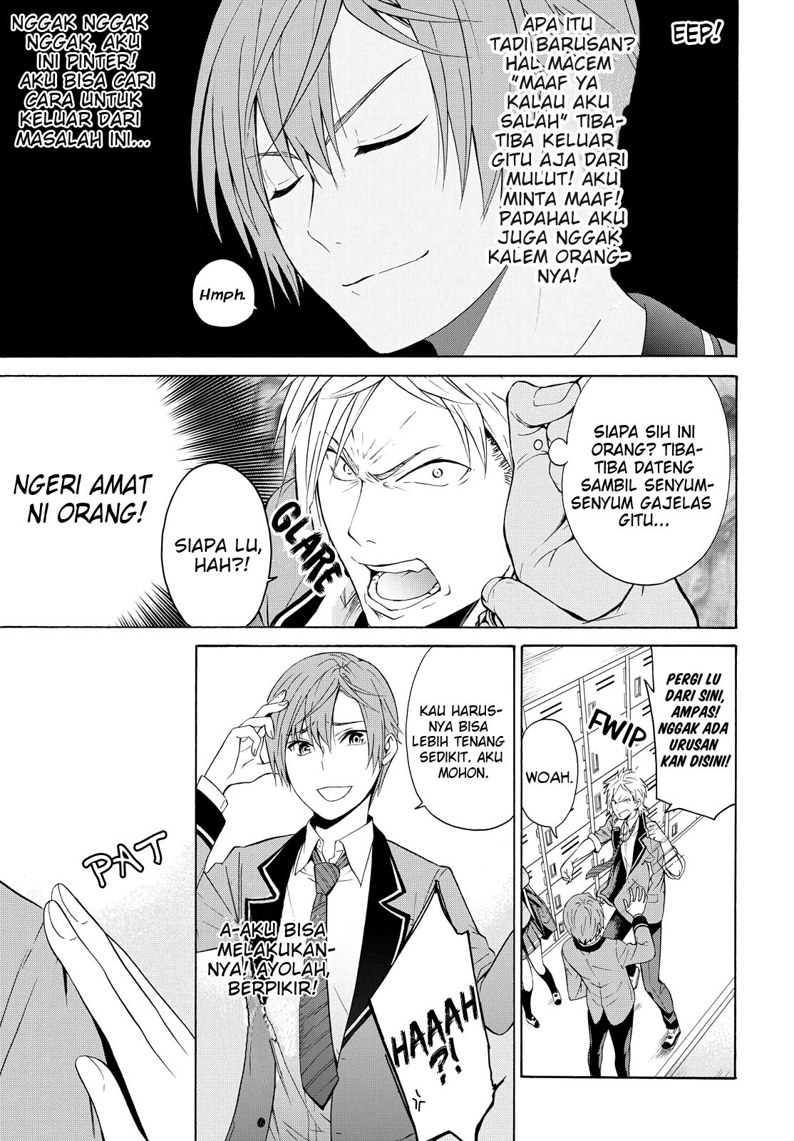 Akuyaku Ouji wa Koi ga Dekinai - Chapter 02 11