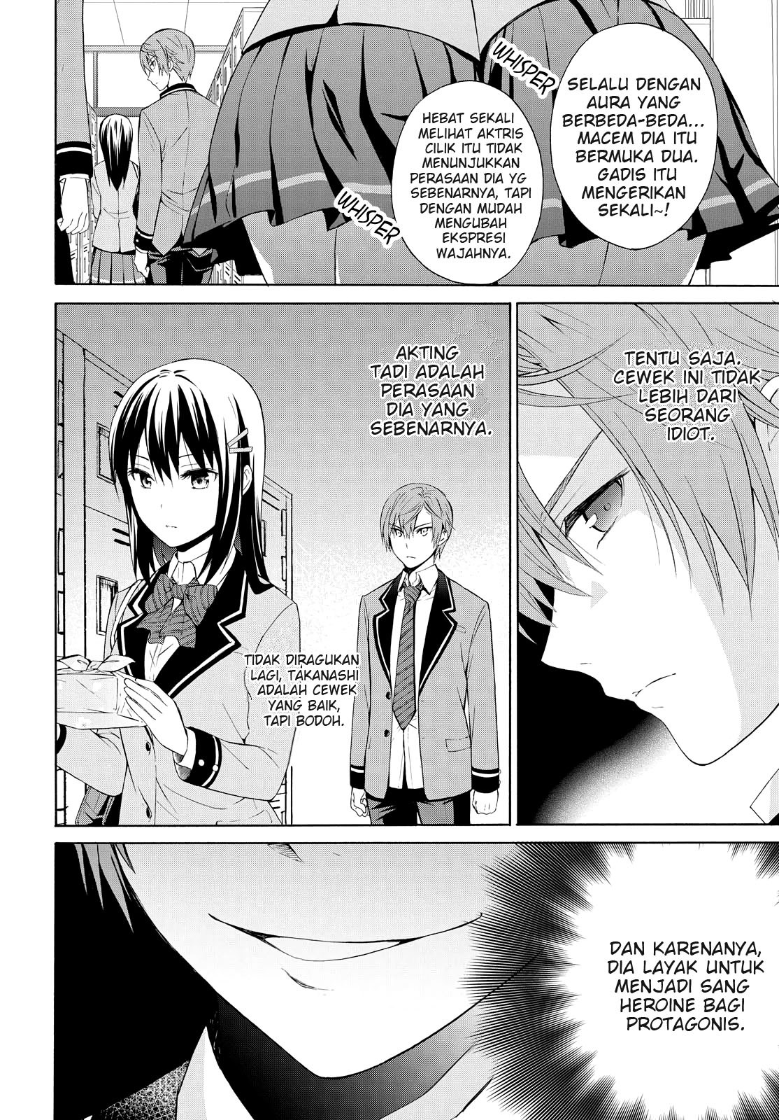 Akuyaku Ouji wa Koi ga Dekinai - Chapter 02 16