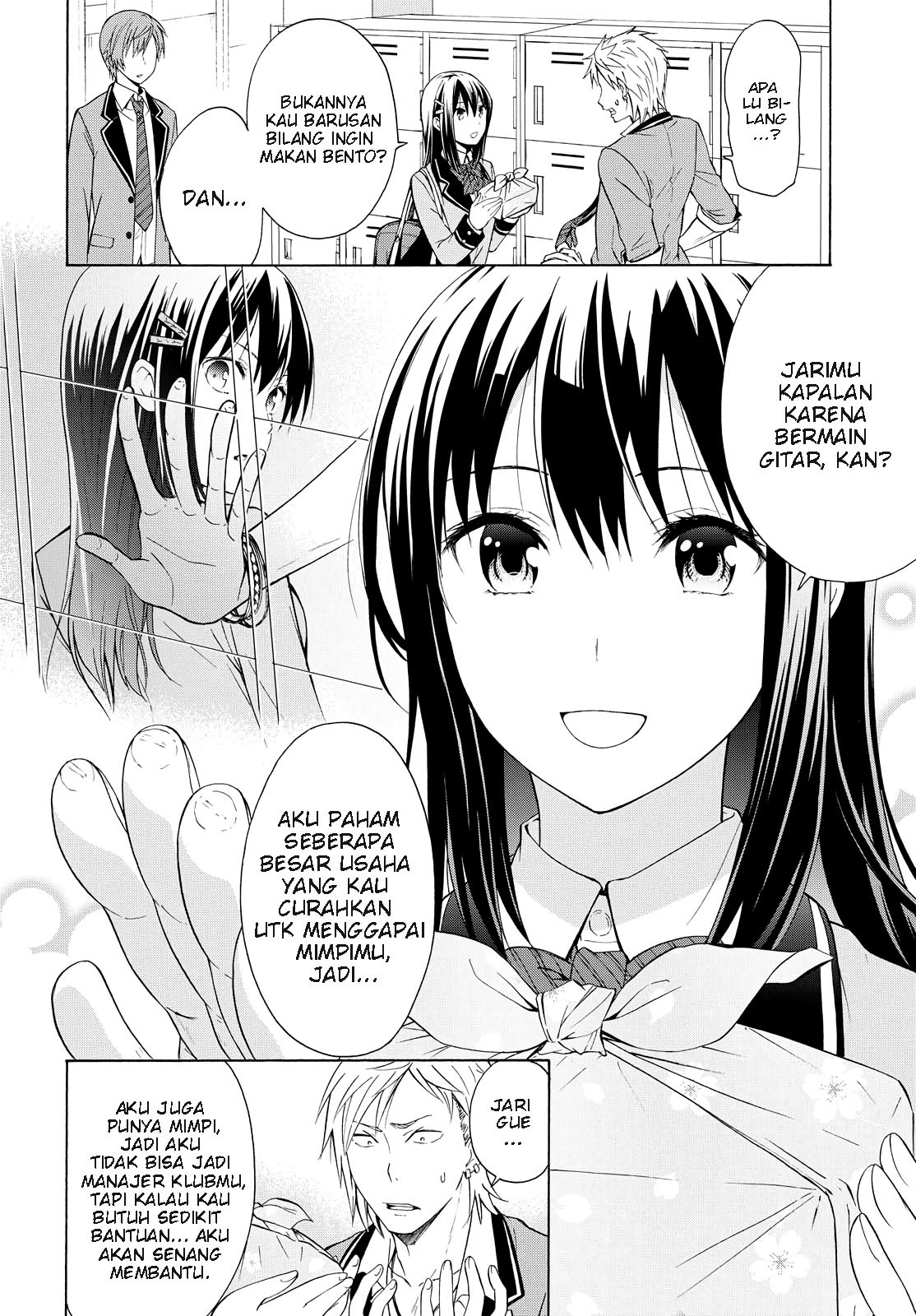 Akuyaku Ouji wa Koi ga Dekinai - Chapter 02 14