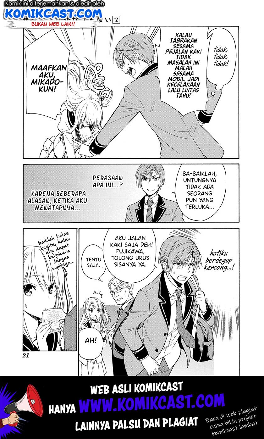 Akuyaku Ouji wa Koi ga Dekinai - Chapter 06 20 Akuyaku Ouji wa Koi ga Dekinai - Chapter 06 20