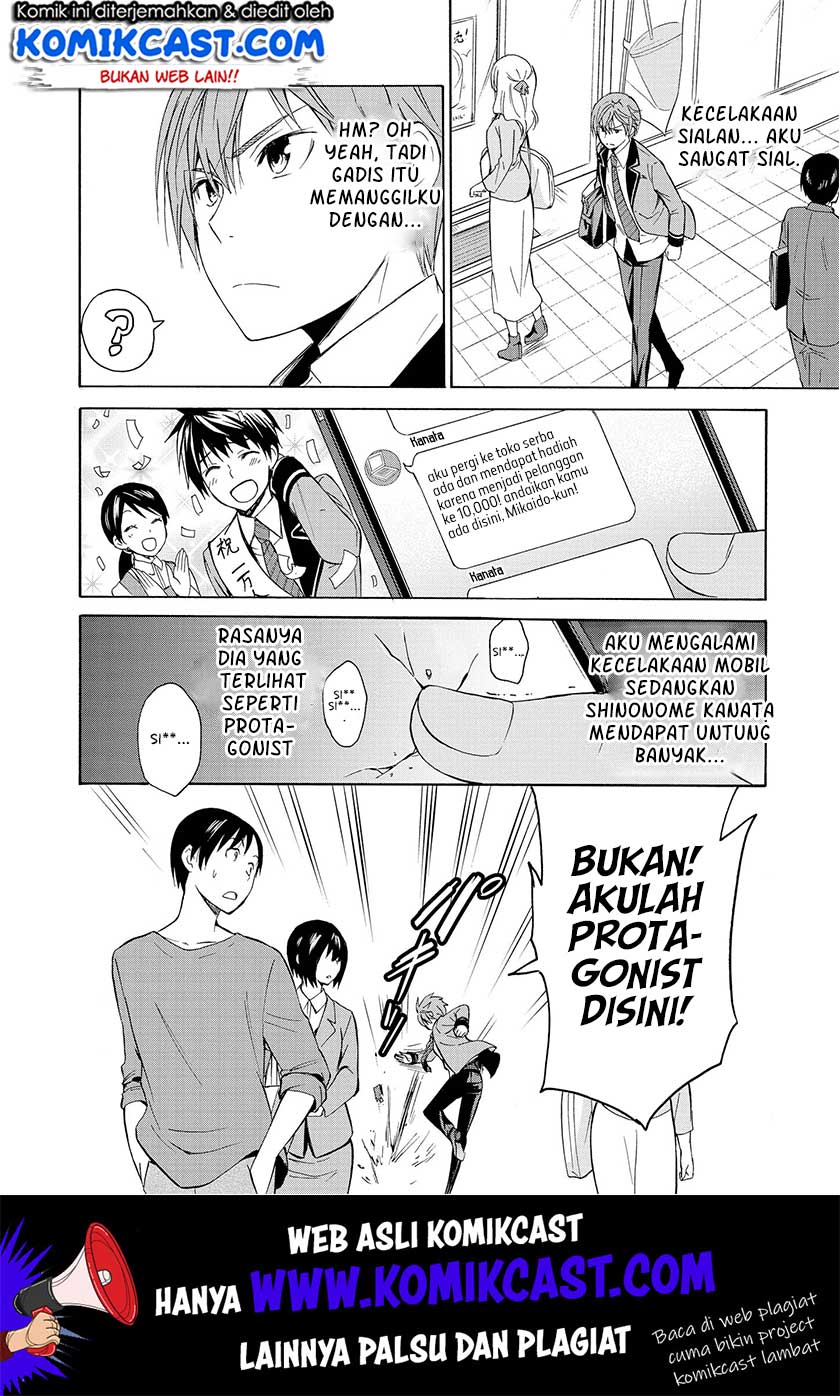 Akuyaku Ouji wa Koi ga Dekinai - Chapter 06 21 Akuyaku Ouji wa Koi ga Dekinai - Chapter 06 21