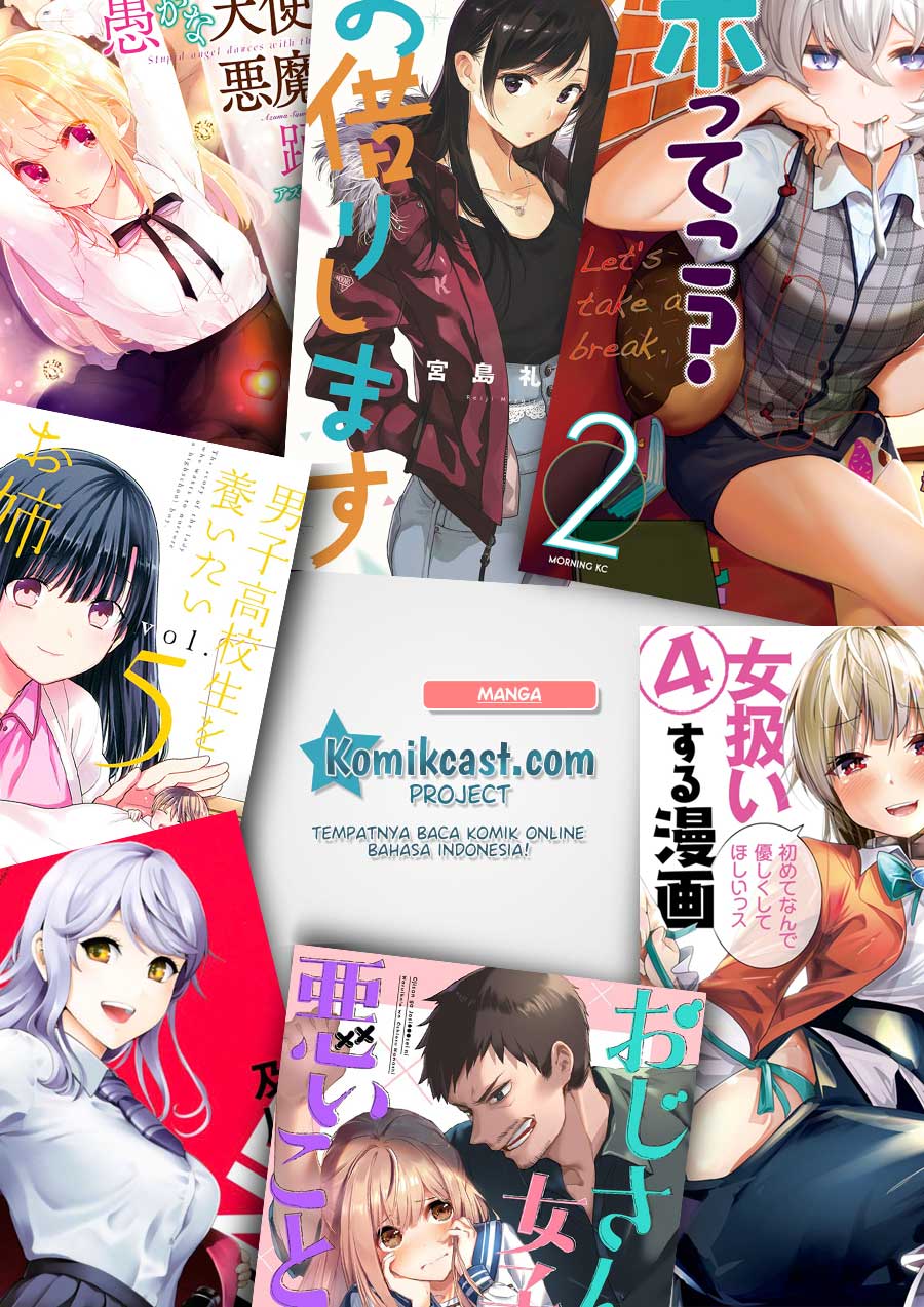Akuyaku Ouji wa Koi ga Dekinai - Chapter 06 25 Akuyaku Ouji wa Koi ga Dekinai - Chapter 06 25