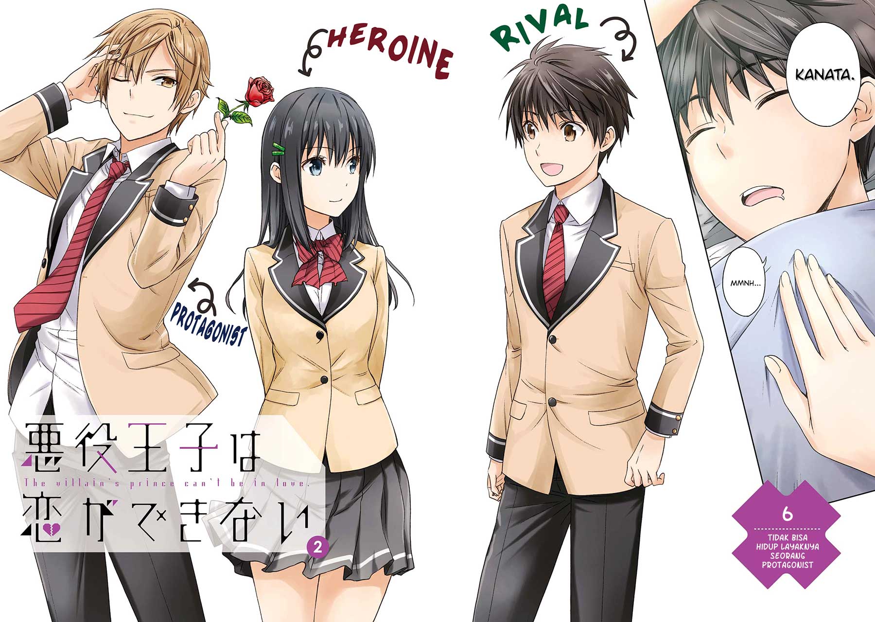 Akuyaku Ouji wa Koi ga Dekinai - Chapter 06 3 Akuyaku Ouji wa Koi ga Dekinai - Chapter 06 3