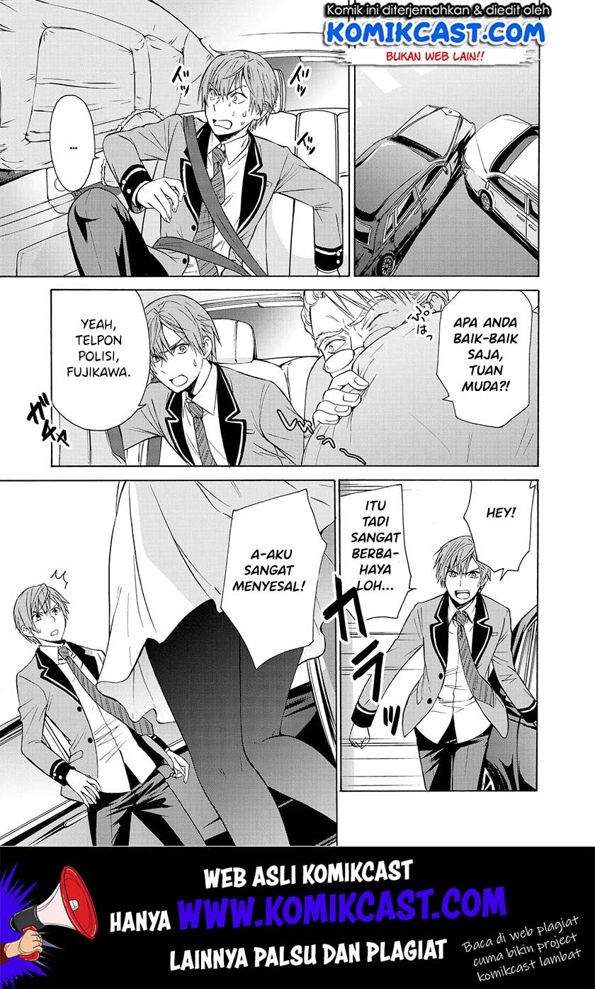 Akuyaku Ouji wa Koi ga Dekinai - Chapter 06 18 Akuyaku Ouji wa Koi ga Dekinai - Chapter 06 18