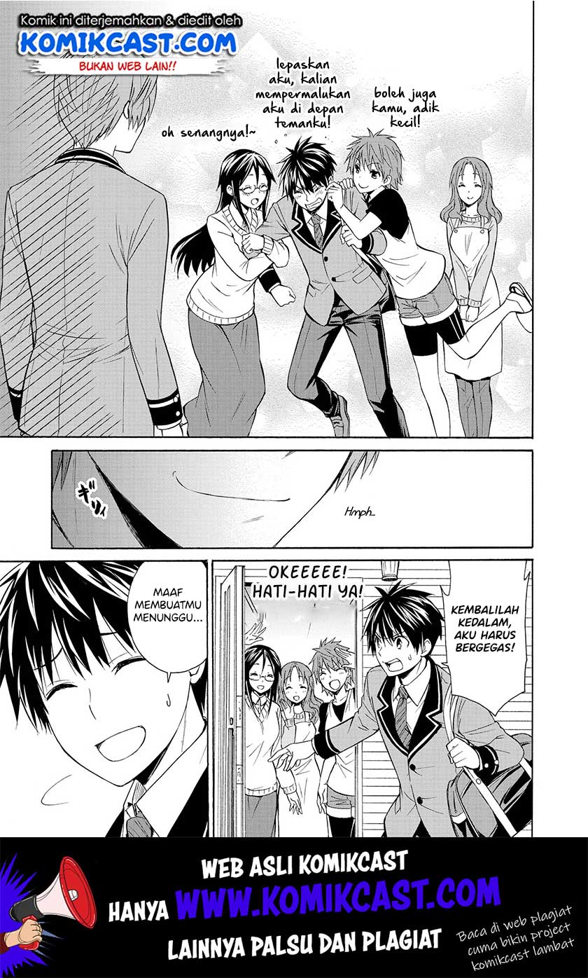 Akuyaku Ouji wa Koi ga Dekinai - Chapter 06 12 Akuyaku Ouji wa Koi ga Dekinai - Chapter 06 12