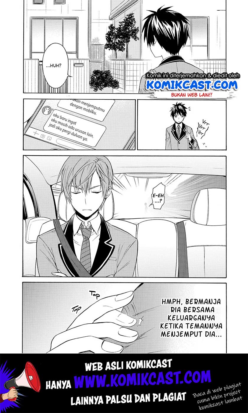 Akuyaku Ouji wa Koi ga Dekinai - Chapter 06 13 Akuyaku Ouji wa Koi ga Dekinai - Chapter 06 13