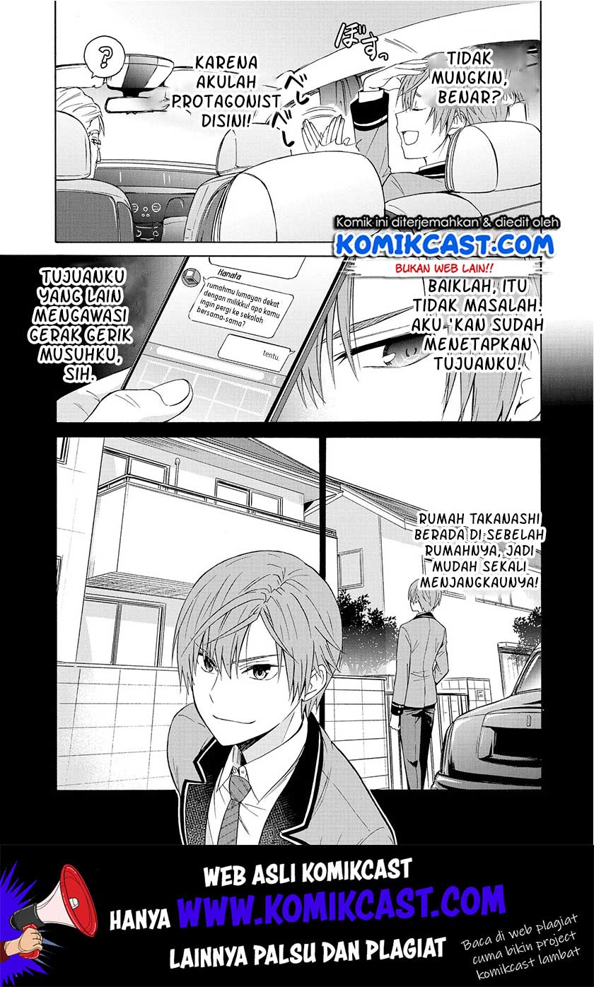 Akuyaku Ouji wa Koi ga Dekinai - Chapter 06 15 Akuyaku Ouji wa Koi ga Dekinai - Chapter 06 15