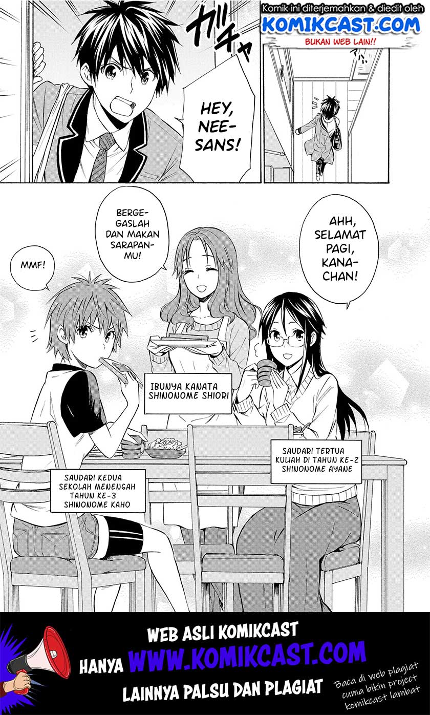 Akuyaku Ouji wa Koi ga Dekinai - Chapter 06 6 Akuyaku Ouji wa Koi ga Dekinai - Chapter 06 6