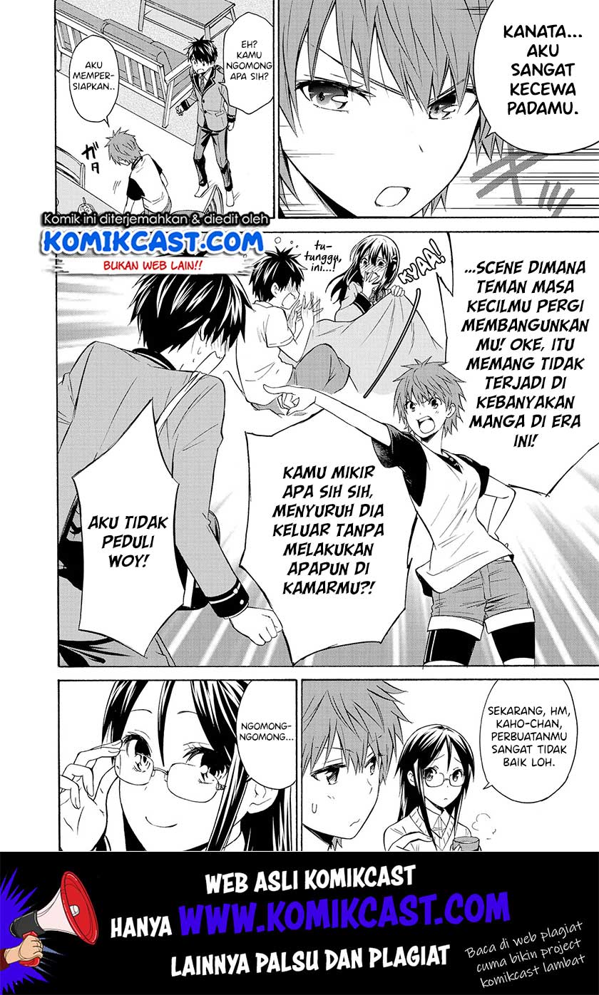 Akuyaku Ouji wa Koi ga Dekinai - Chapter 06 7 Akuyaku Ouji wa Koi ga Dekinai - Chapter 06 7