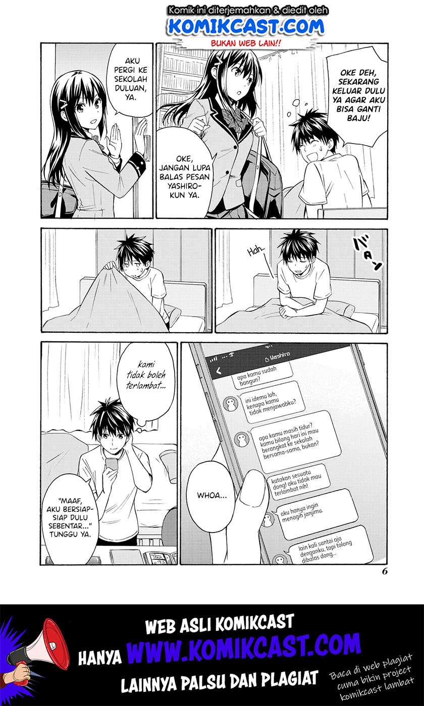 Akuyaku Ouji wa Koi ga Dekinai - Chapter 06 5 Akuyaku Ouji wa Koi ga Dekinai - Chapter 06 5