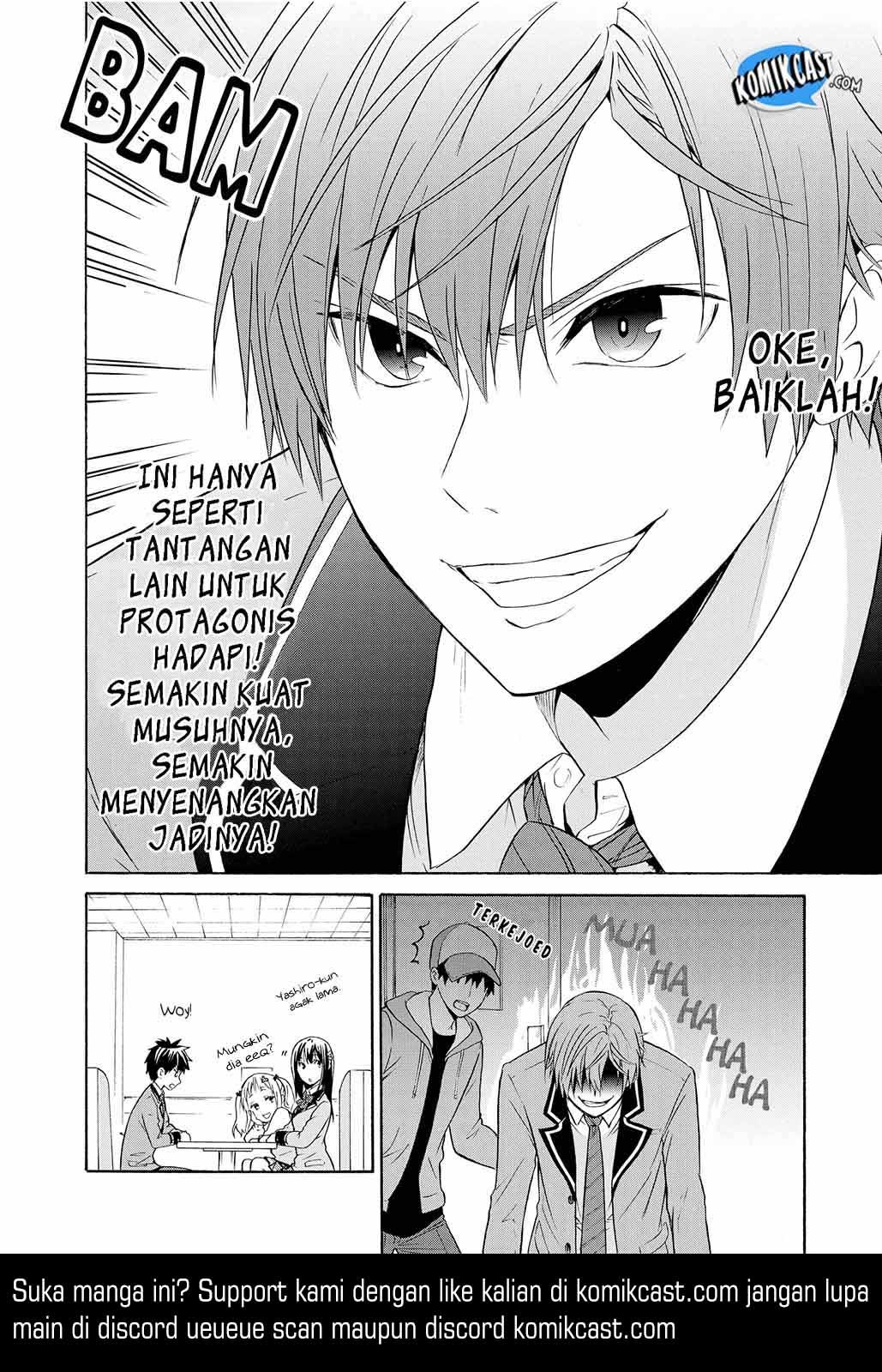 Akuyaku Ouji wa Koi ga Dekinai - Chapter 04 29 Akuyaku Ouji wa Koi ga Dekinai - Chapter 04 29