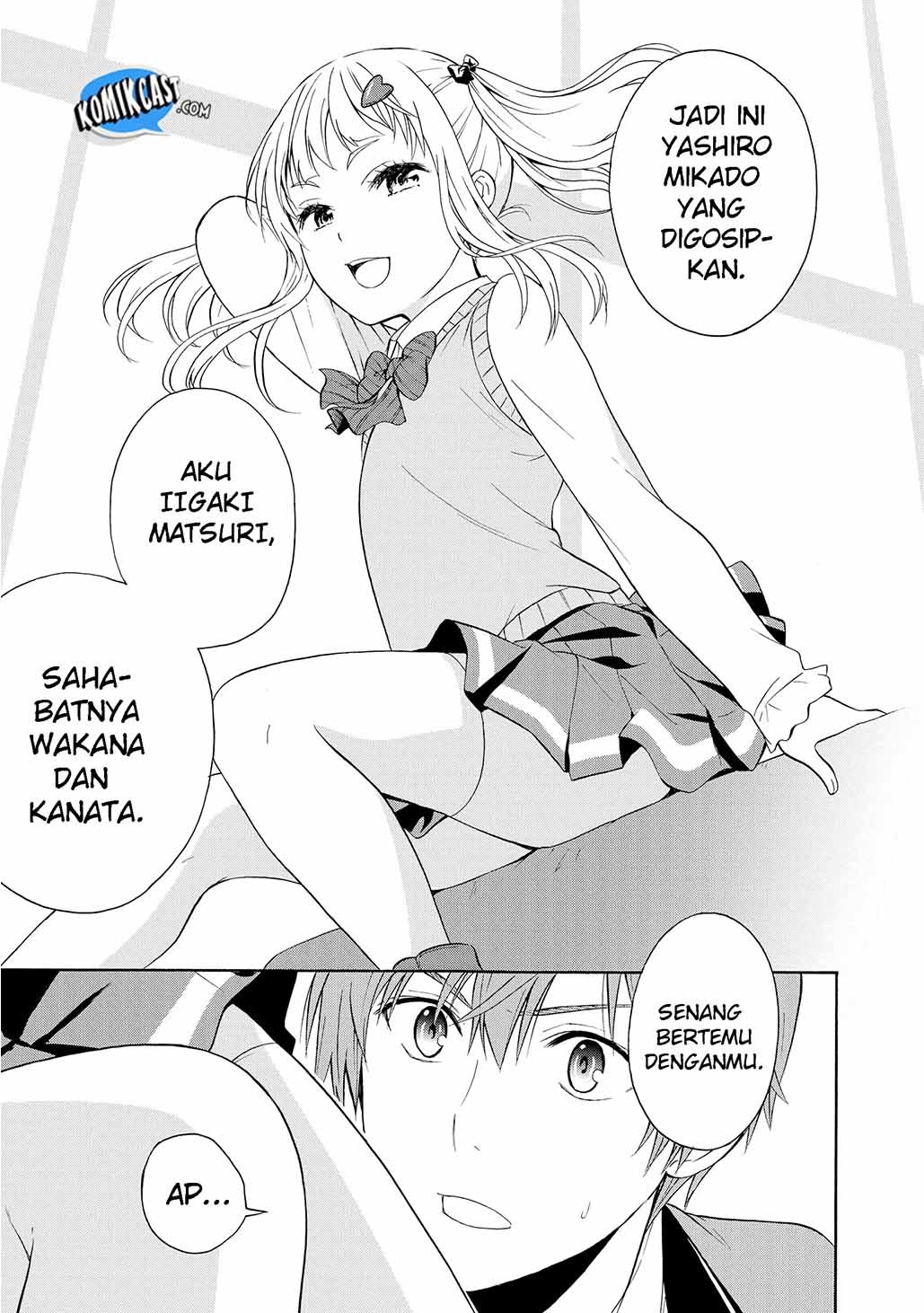 Akuyaku Ouji wa Koi ga Dekinai - Chapter 04 20 Akuyaku Ouji wa Koi ga Dekinai - Chapter 04 20