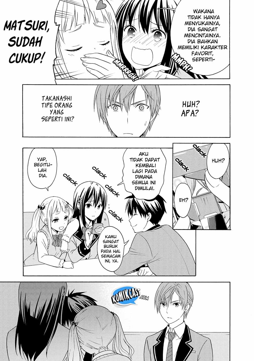 Akuyaku Ouji wa Koi ga Dekinai - Chapter 04 26 Akuyaku Ouji wa Koi ga Dekinai - Chapter 04 26