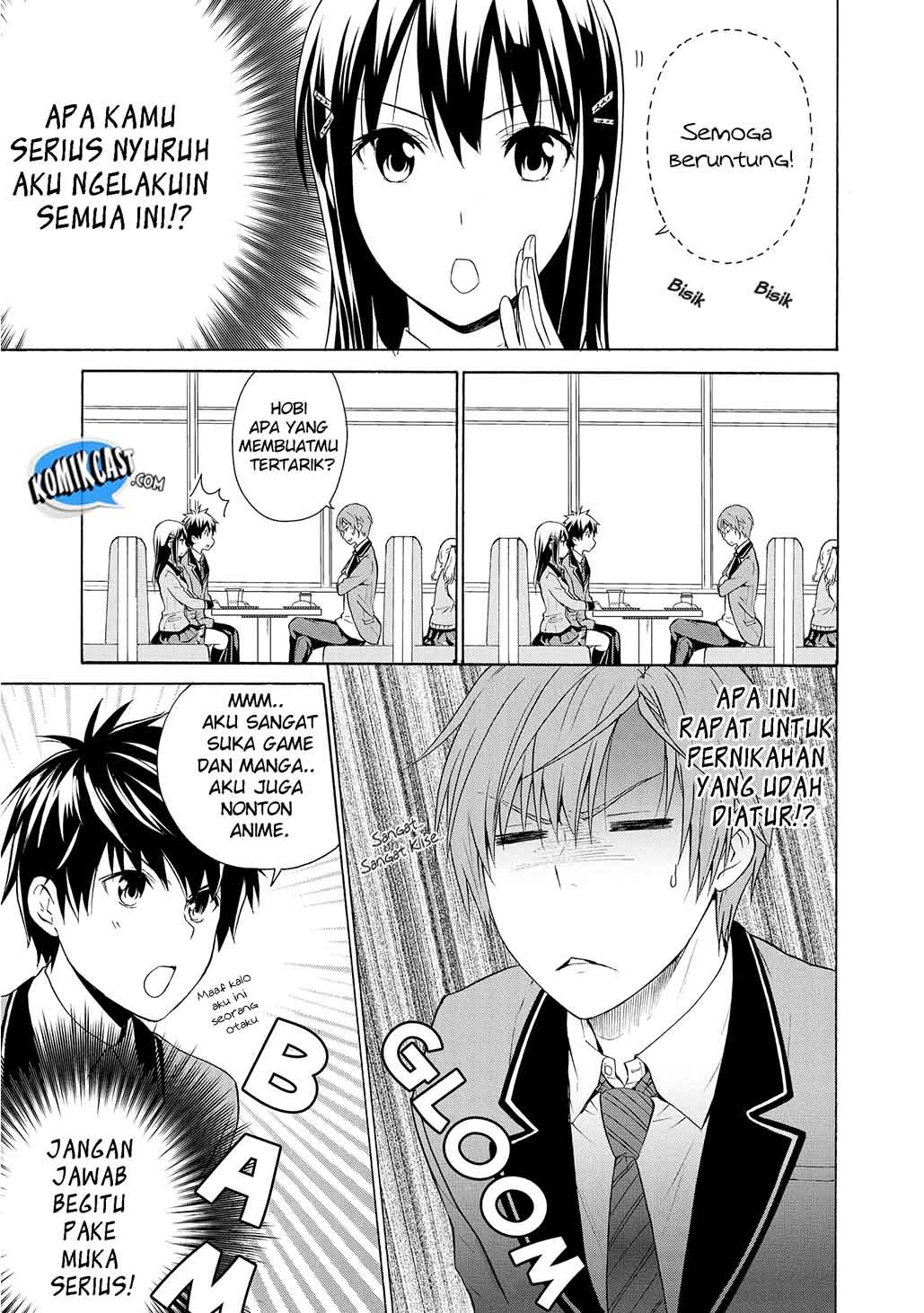 Akuyaku Ouji wa Koi ga Dekinai - Chapter 04 12 Akuyaku Ouji wa Koi ga Dekinai - Chapter 04 12