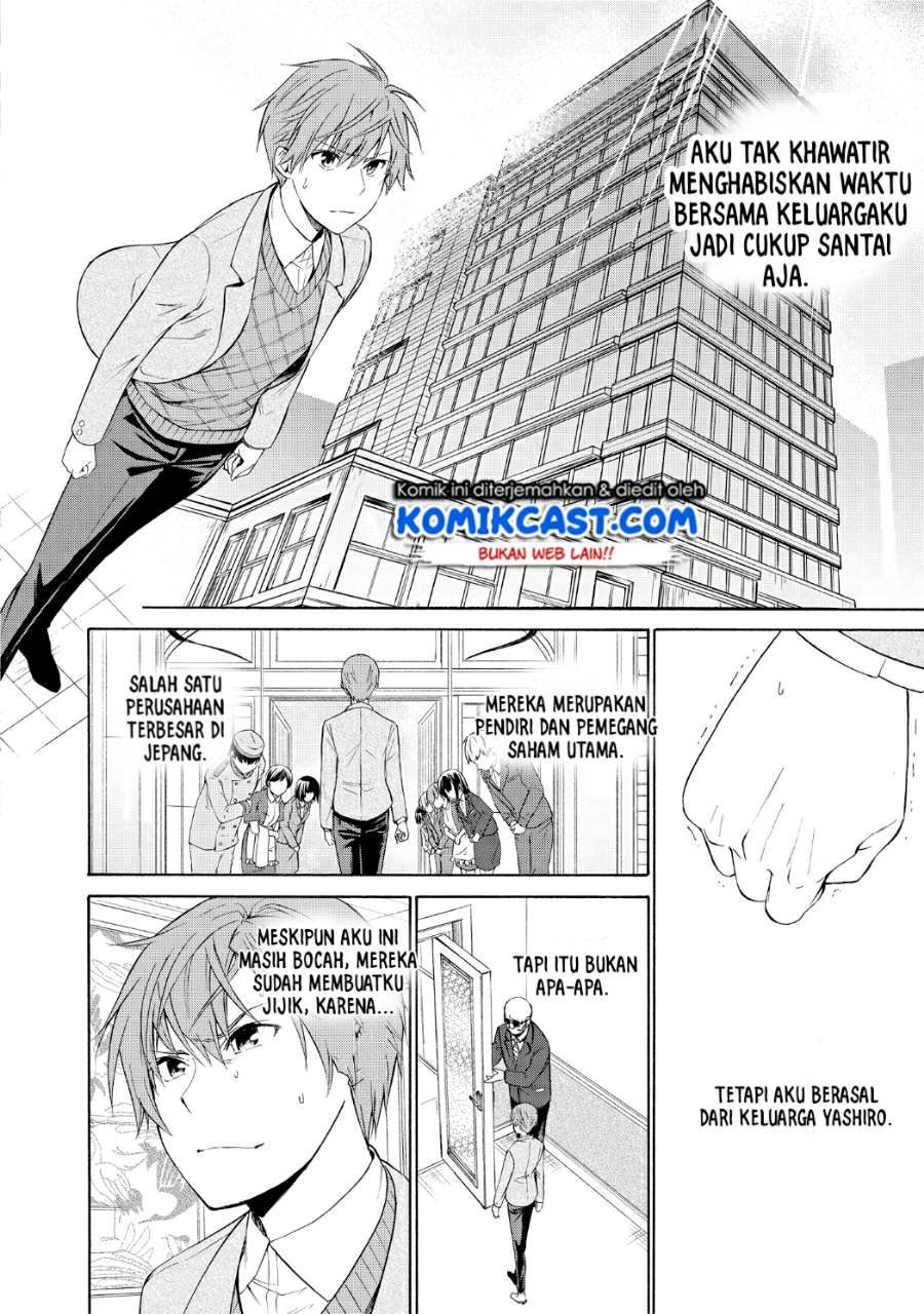 Akuyaku Ouji wa Koi ga Dekinai - Chapter 05 9