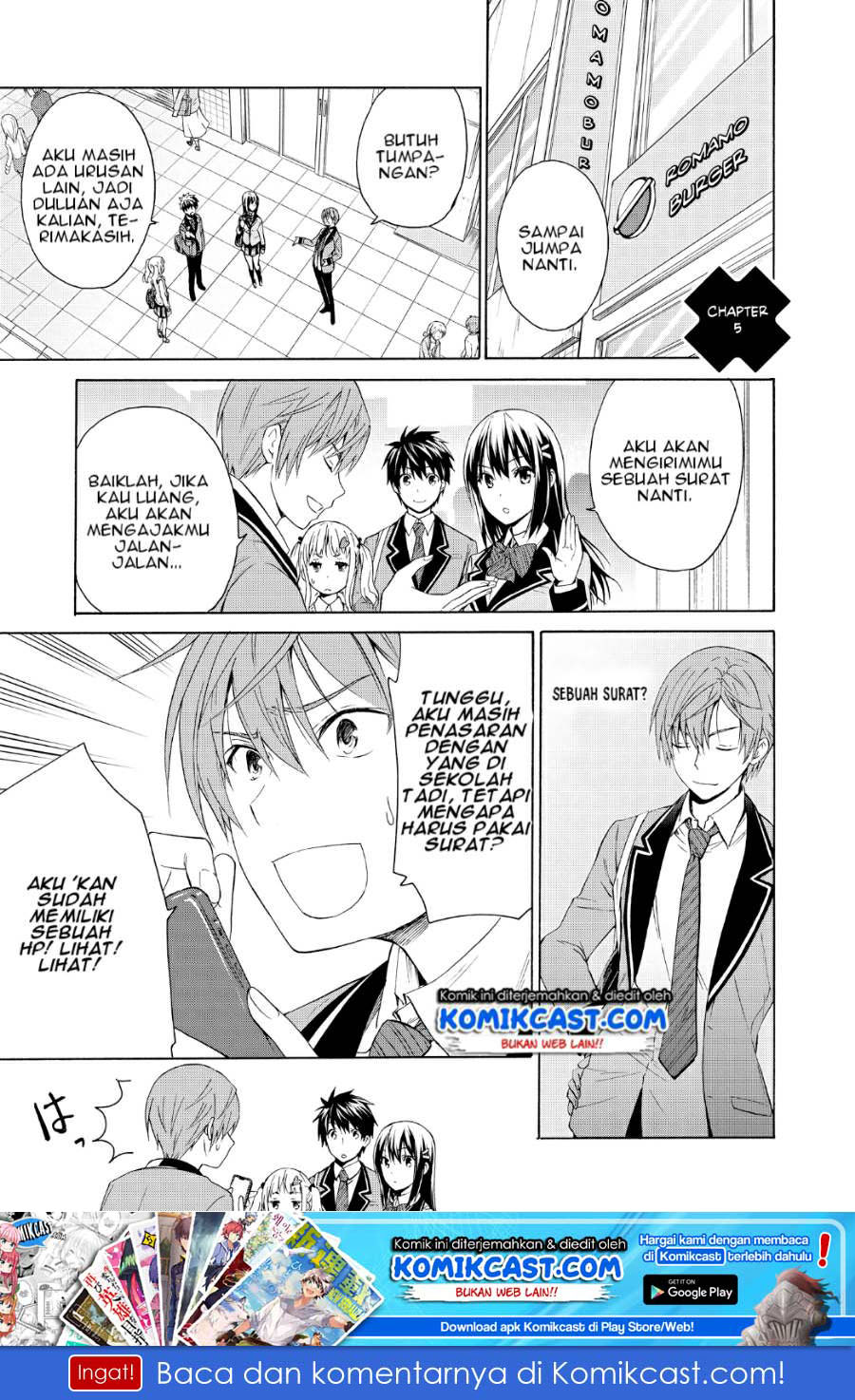 Akuyaku Ouji wa Koi ga Dekinai - Chapter 05 2