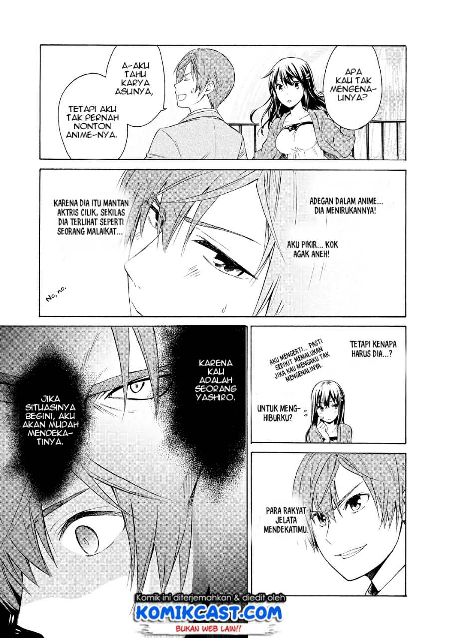 Akuyaku Ouji wa Koi ga Dekinai - Chapter 05 28
