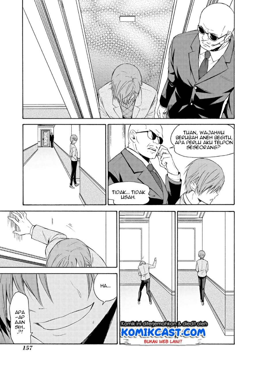 Akuyaku Ouji wa Koi ga Dekinai - Chapter 05 20