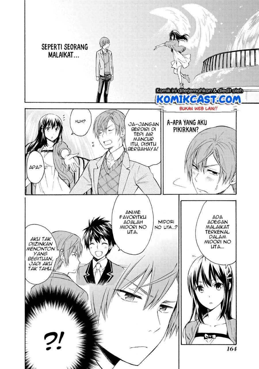 Akuyaku Ouji wa Koi ga Dekinai - Chapter 05 27